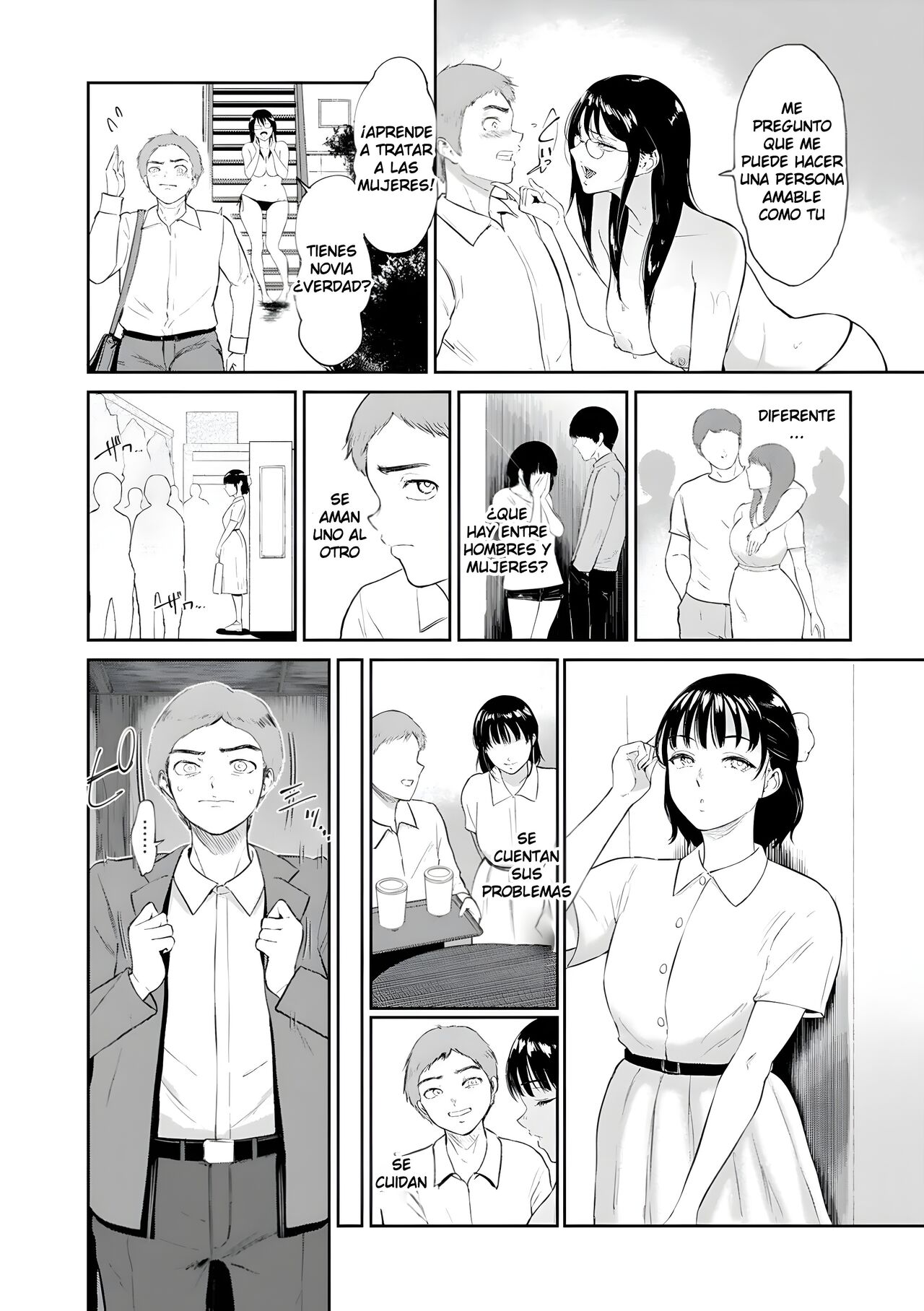 Nure Tsubohime | Princesa mojada page 5 full