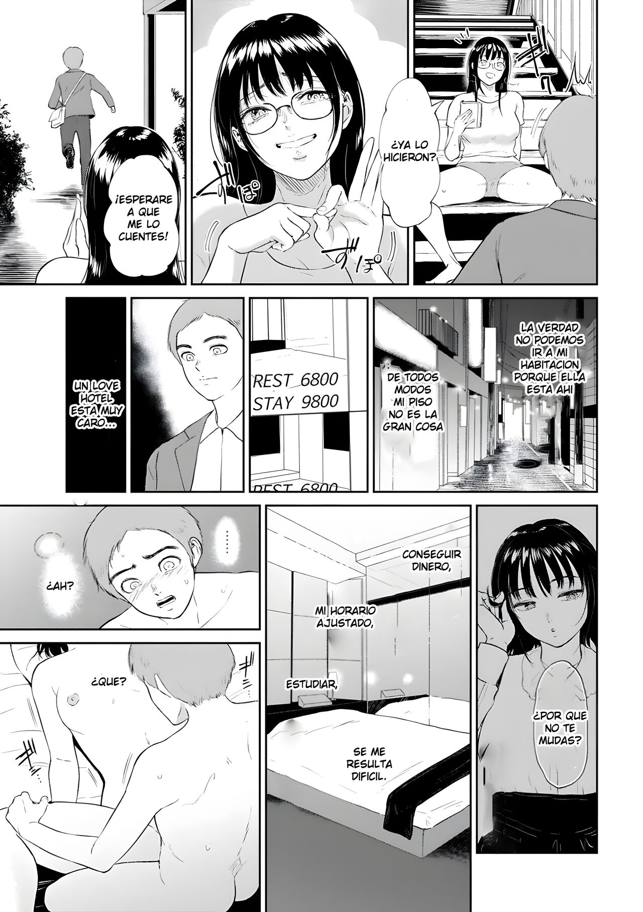 Nure Tsubohime | Princesa mojada page 6 full