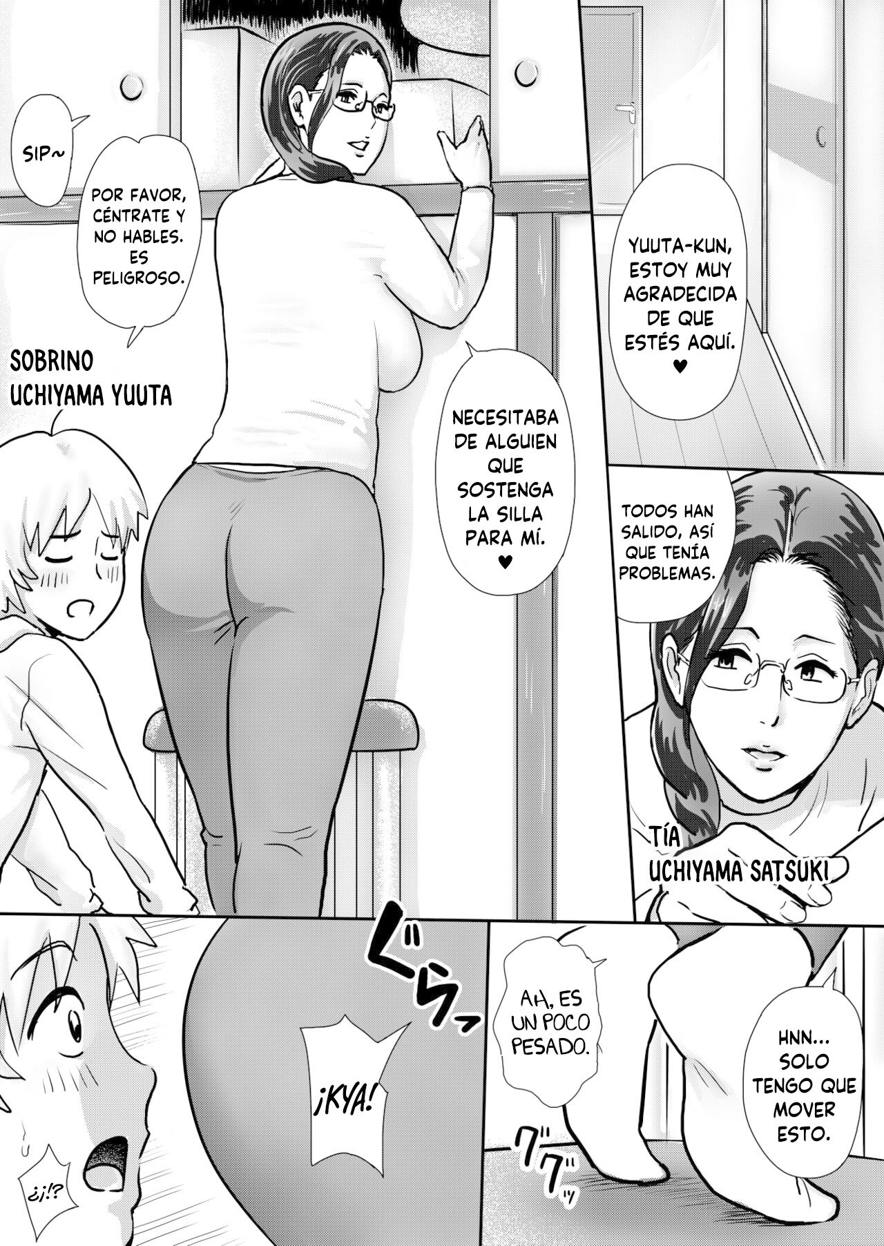 Boku no Oba-san wa Sugoku Ecchi | Mi tia es una pervertida - Page 1 -  IMHentai