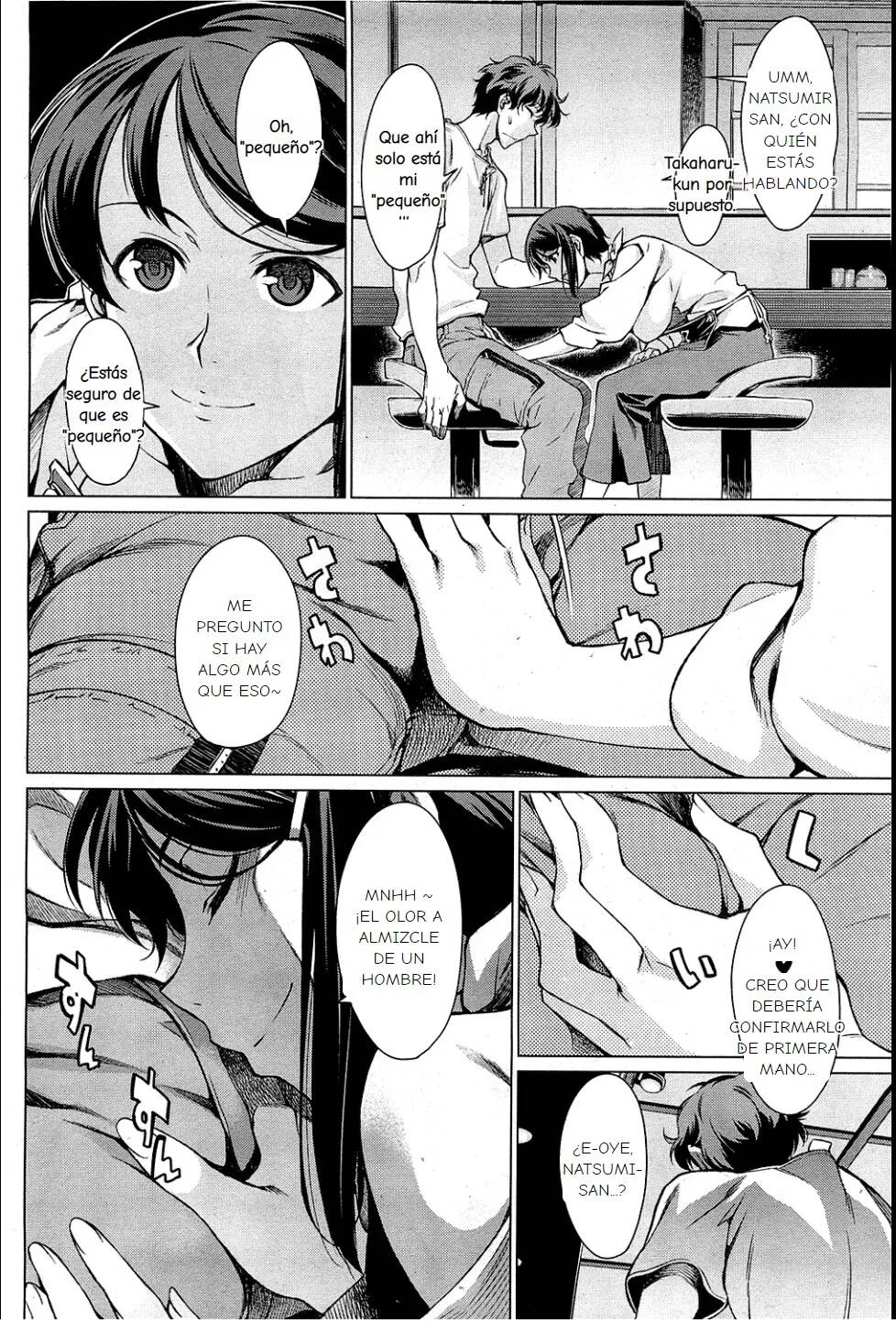 Kouenji Fujunjou Shoutengai Ch. 1-3 page 5 full