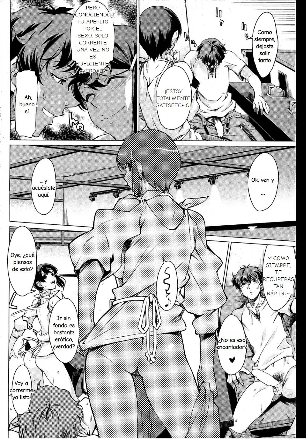 Kouenji Fujunjou Shoutengai Ch. 1-3 page 9 full