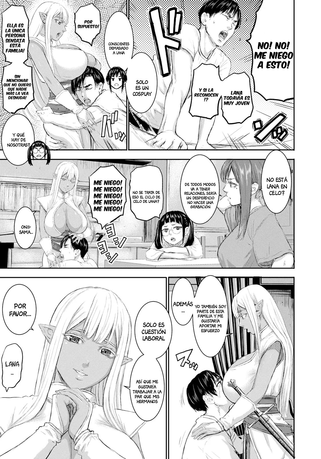 AV Family Ch. 3 page 9 full