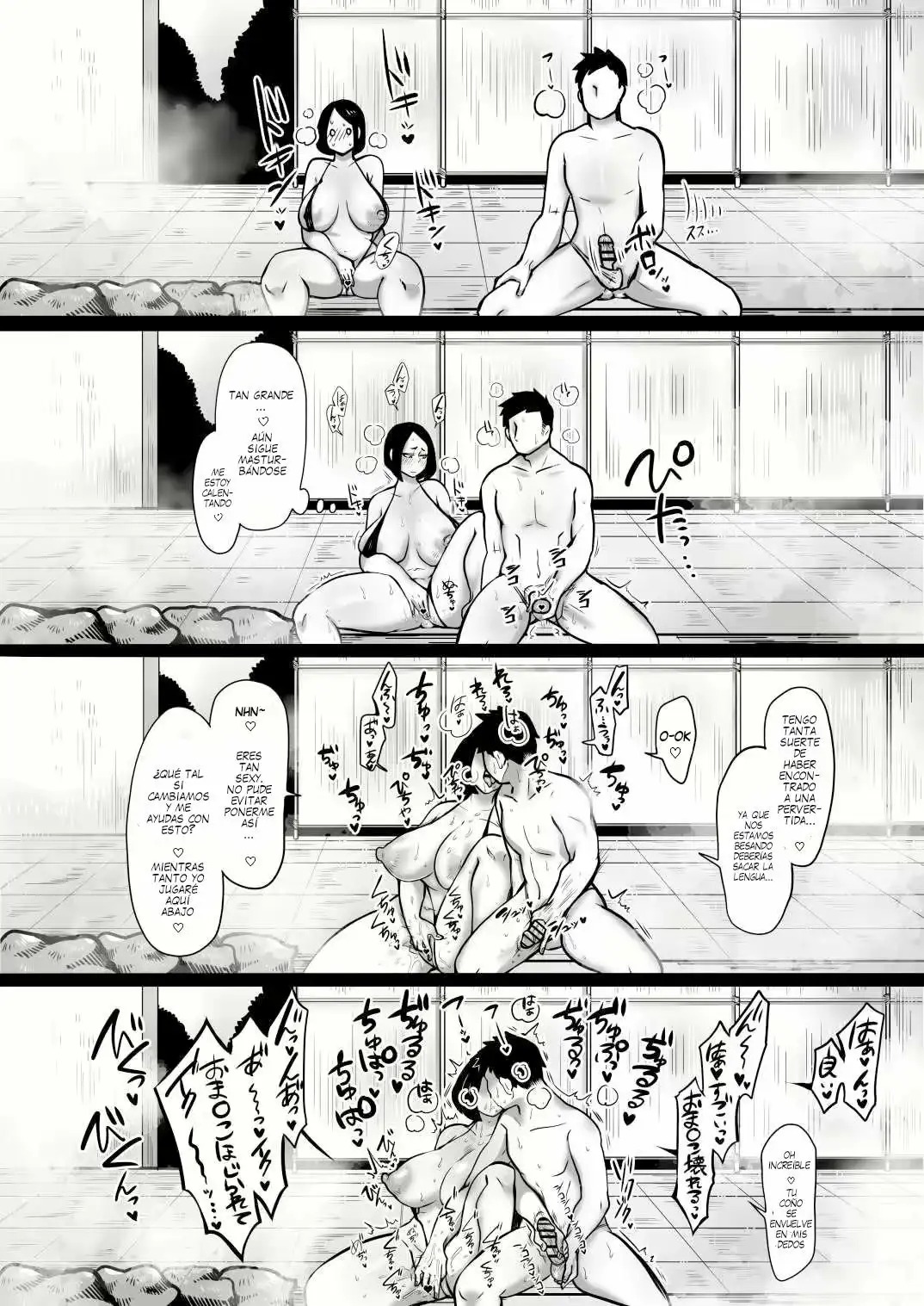 Jimi OL-san kon'yoku e iku! ! page 10 full