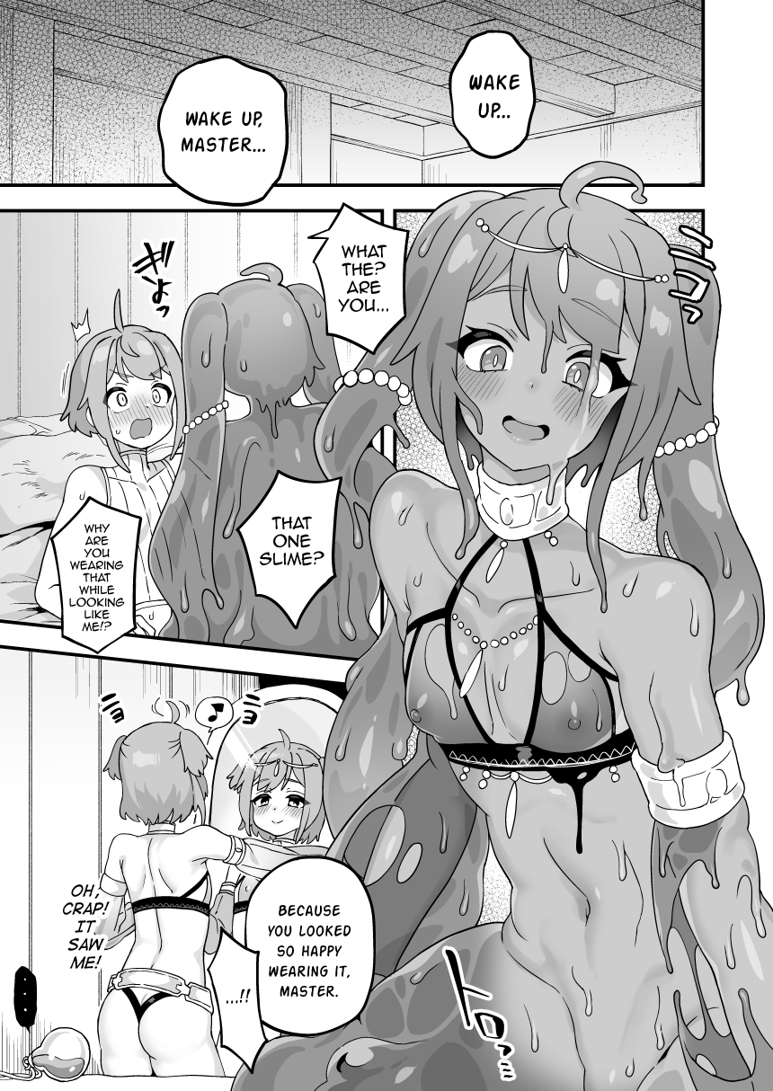 Watashi no Monomane Slime page 3 full