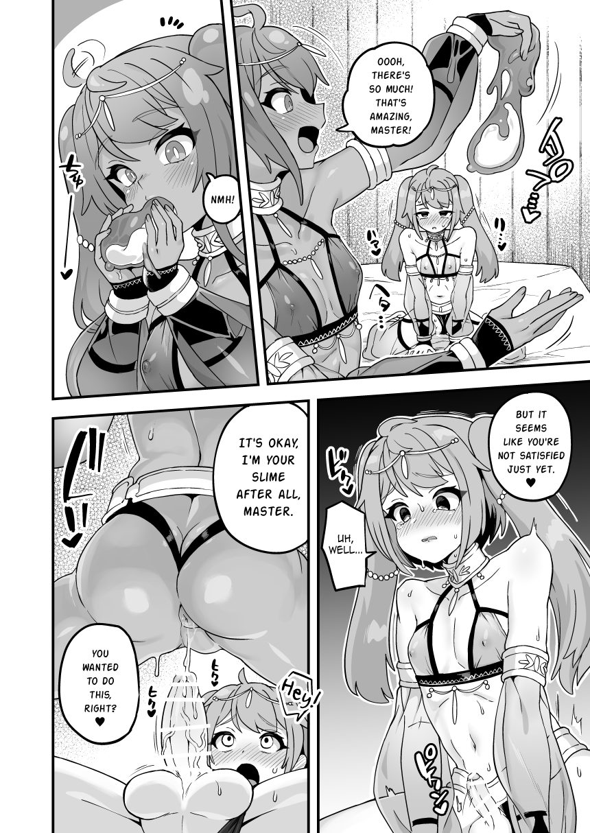 Watashi no Monomane Slime page 6 full