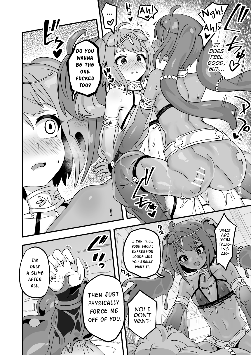 Watashi no Monomane Slime page 8 full