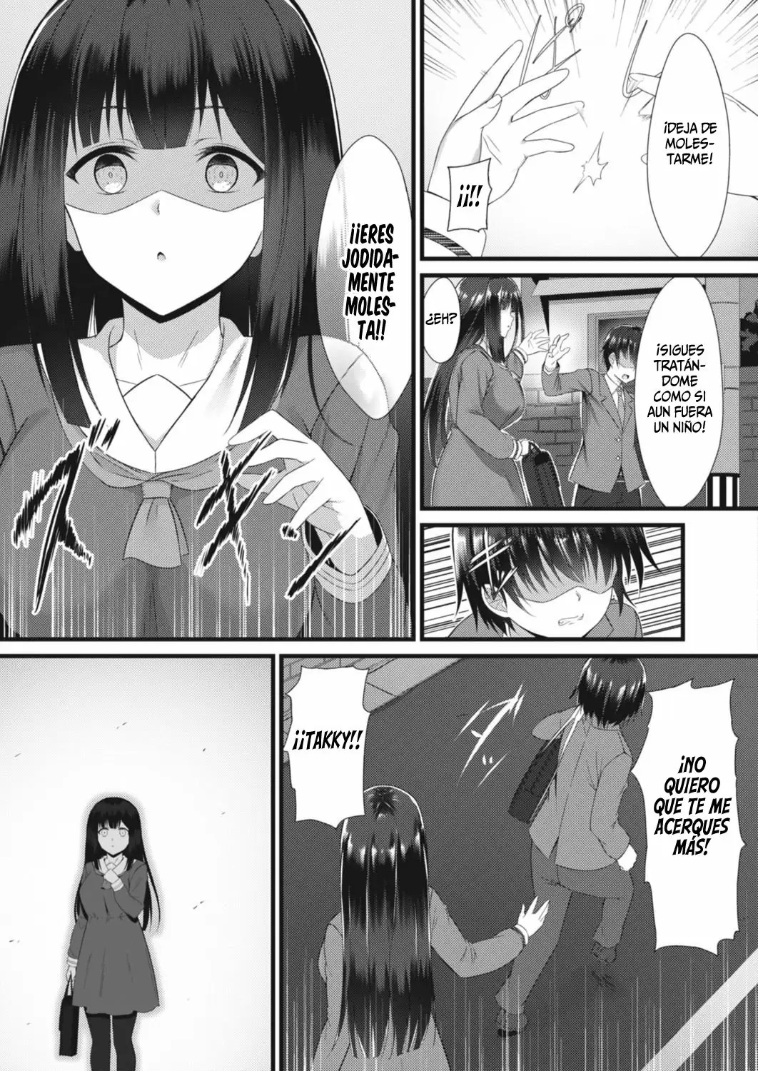 Ane Ochi | La Hermana Mayor ha Caido page 3 full