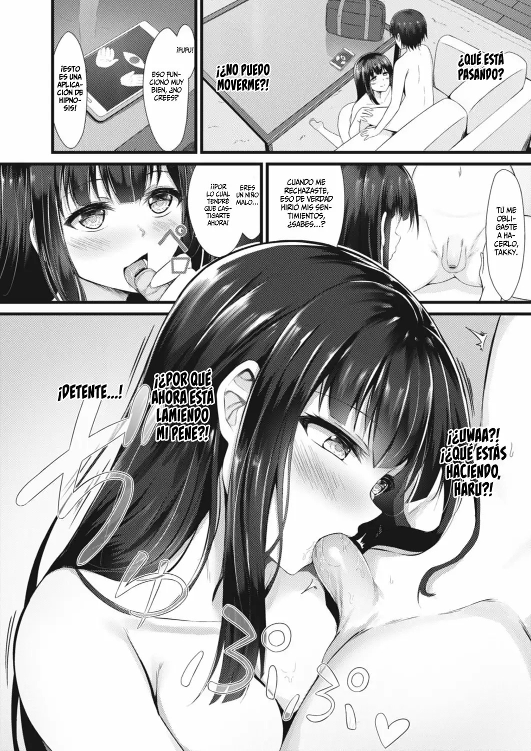 Ane Ochi | La Hermana Mayor ha Caido page 6 full