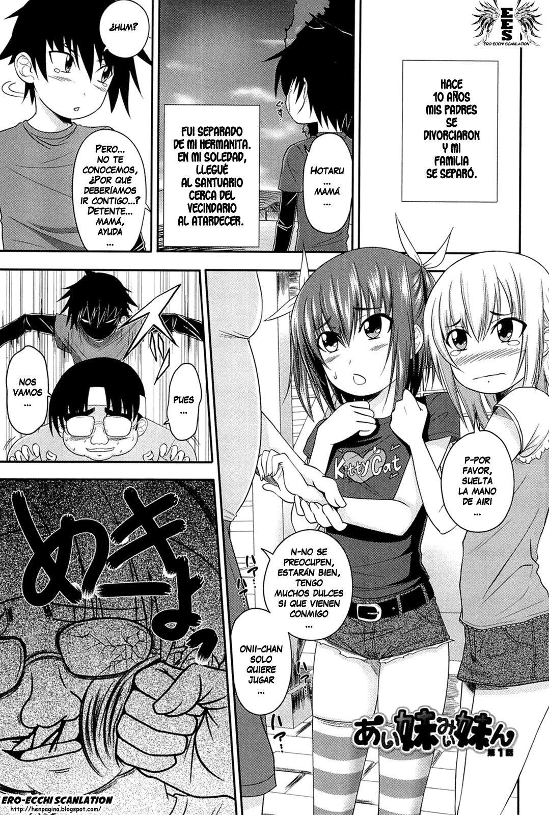 I, My, Me, Mine   =EES= page 6 full
