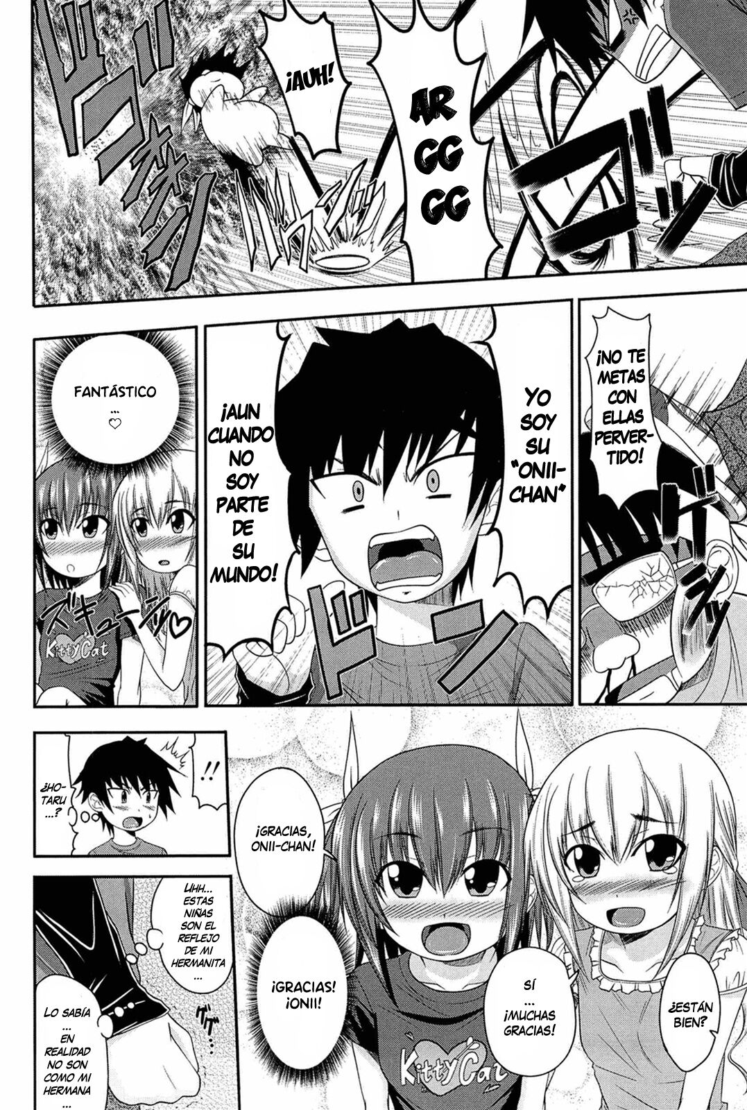 I, My, Me, Mine   =EES= page 7 full