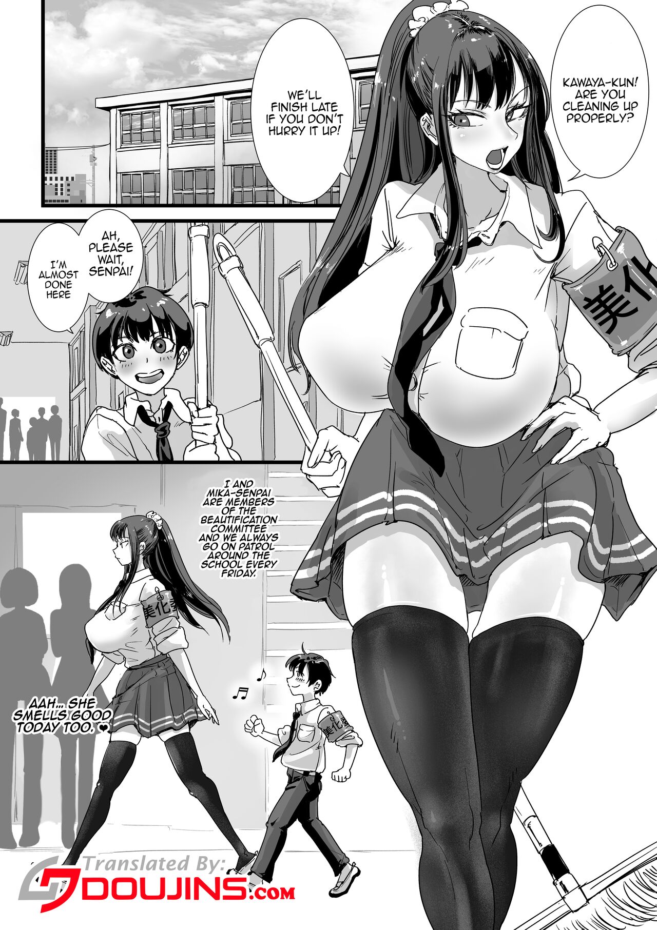 Obenjo JK Chinchin Bika Iin | Toilet JK - Penis Beautification Delegate page 2 full