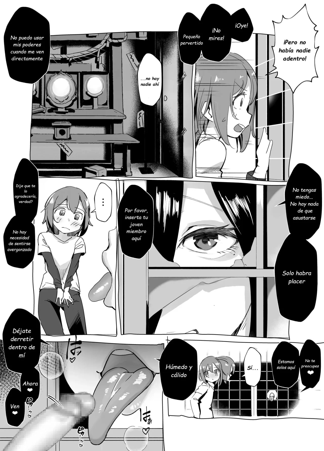 Bojin Sakusei | Extraccion de semen de la madre diosa page 5 full