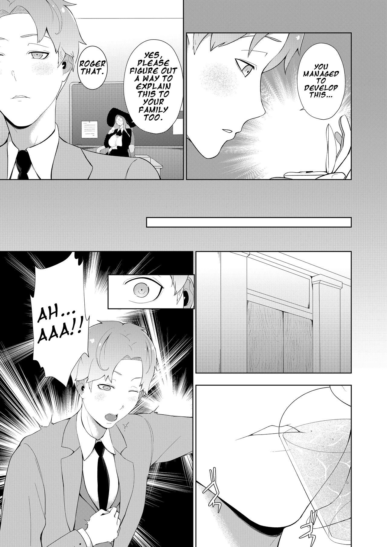 One Shota Family page 3 full