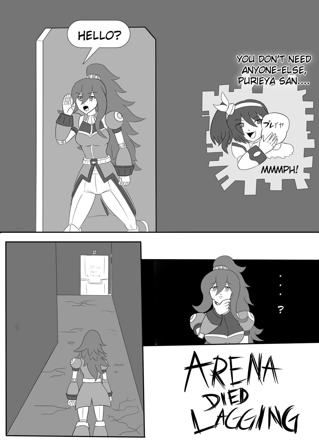 Alt-Z: An Iris x Zero fancomic. page 5 full