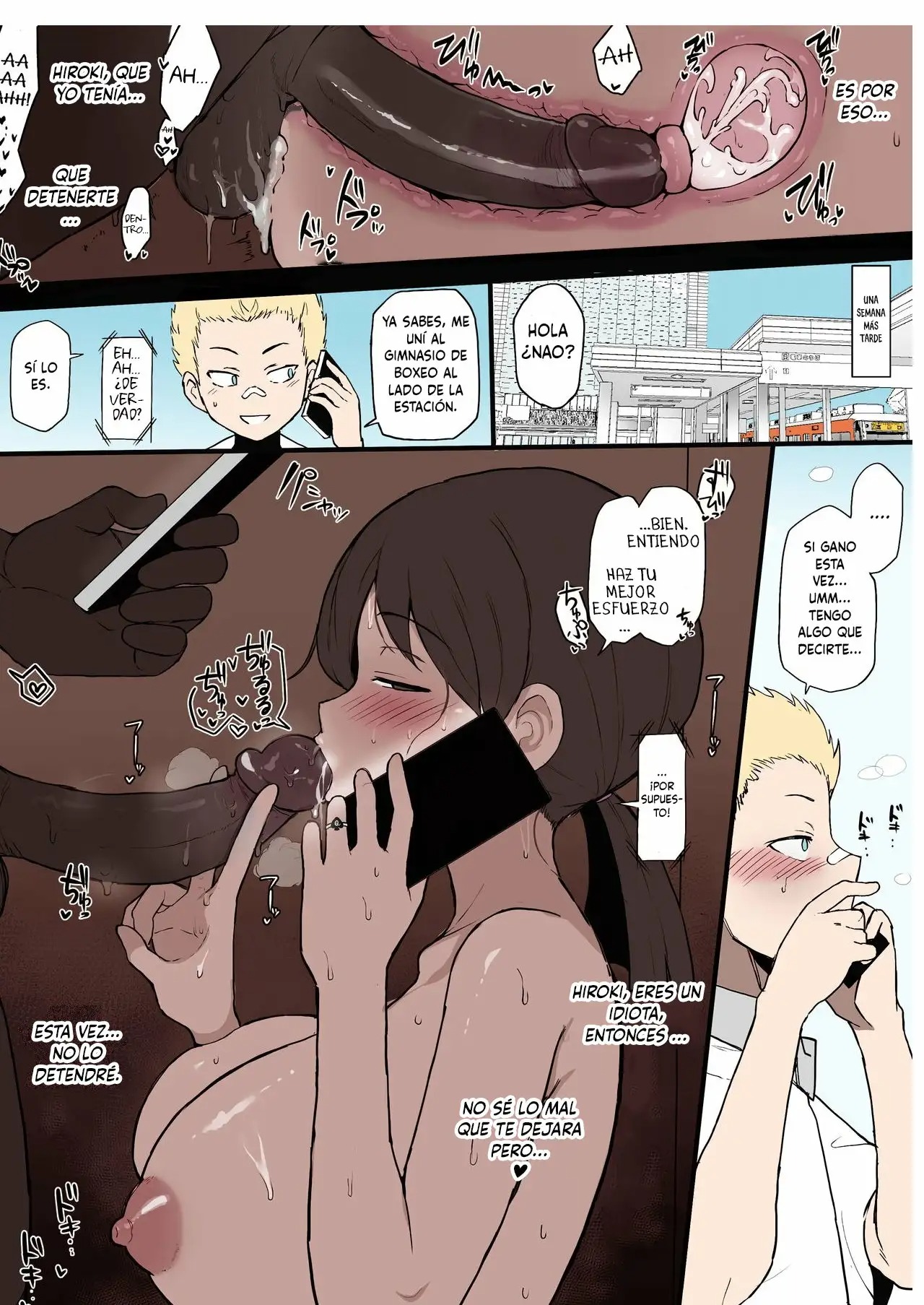Kokujin no Tenkousei NTR ru page 5 full