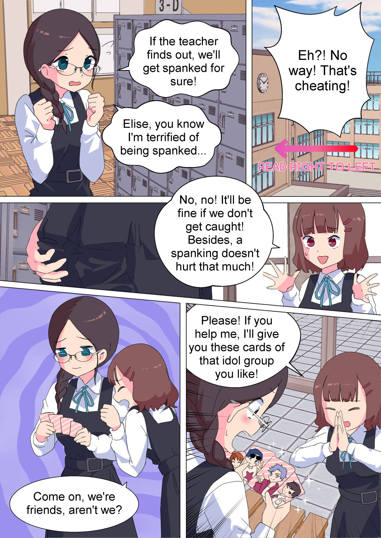 My Spanking Friends Vol. 32 page 3 full