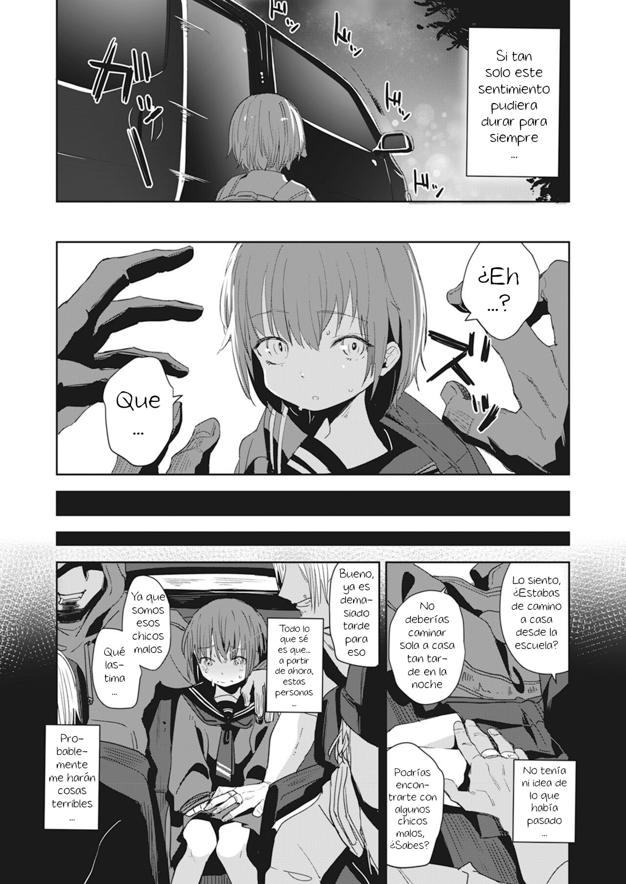 Kanojo wa Yoru ni Kieru | She Disappears Into the Night page 3 full