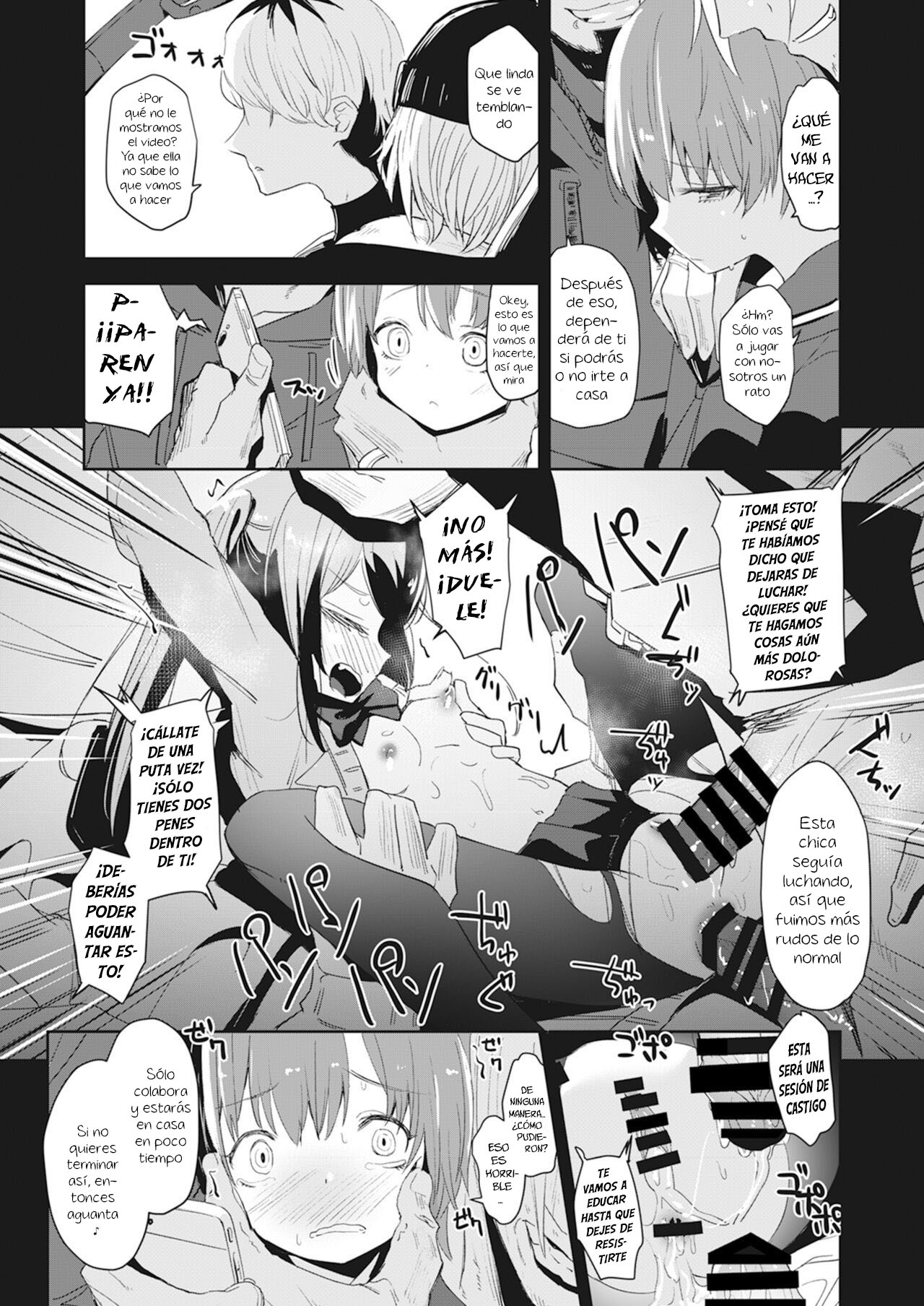 Kanojo wa Yoru ni Kieru | She Disappears Into the Night page 4 full