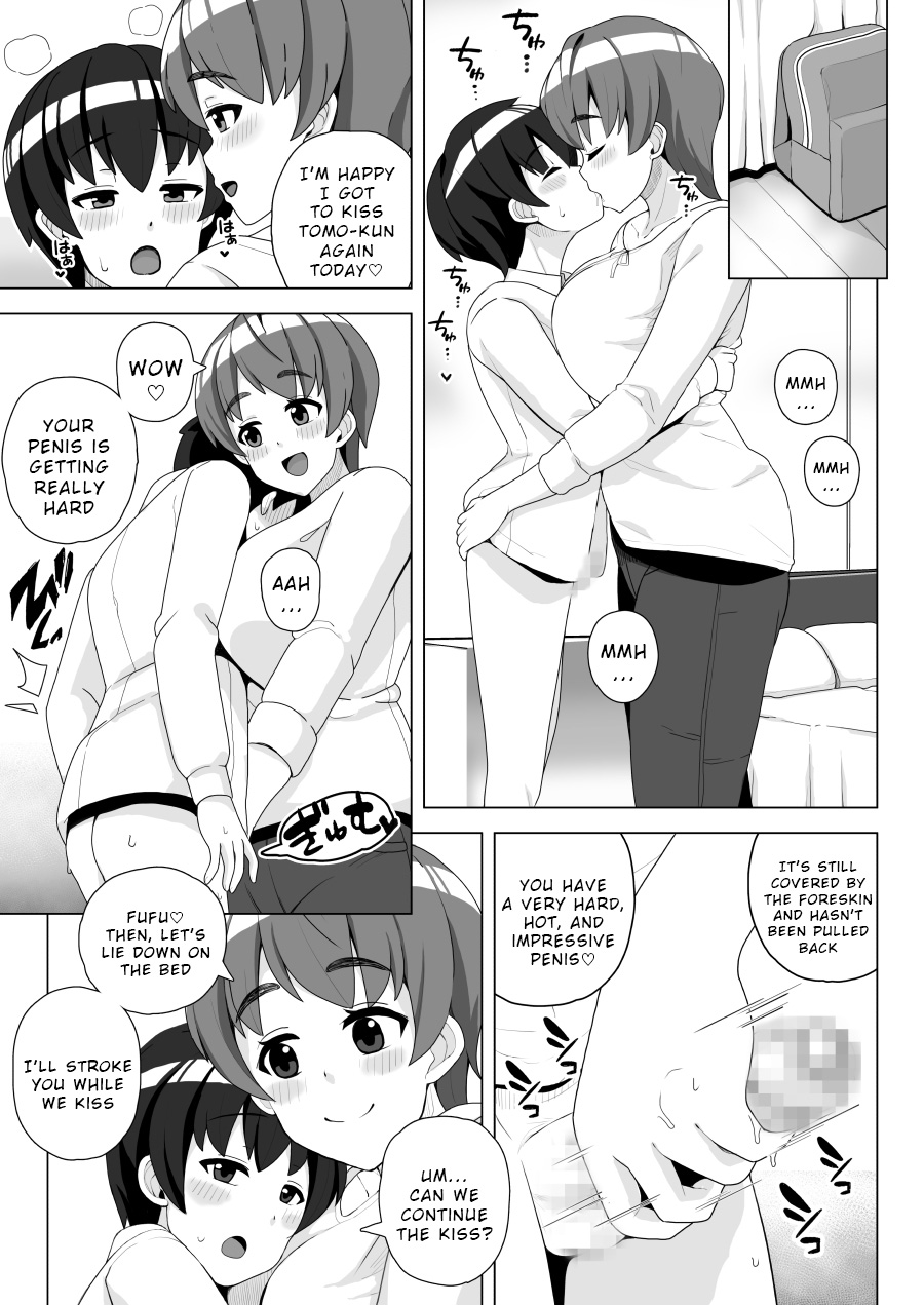Tomodachi no Mama wa Nakadashi OK na Sexfriend | My Friend's Mom Is a Sex Friend Who's OK With Creampie page 7 full