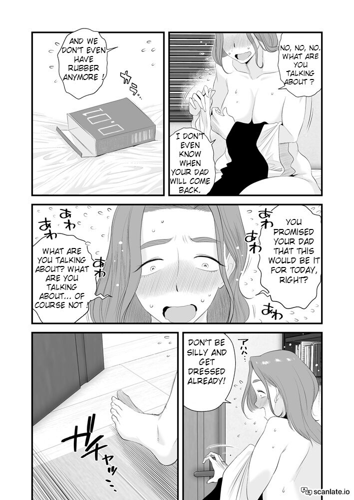 Chichioya Kounin! Hasegawa-san Chi no Oyako Kankei ~Fuufu no Shinshitsu Nakadashi Hen~ page 3 full