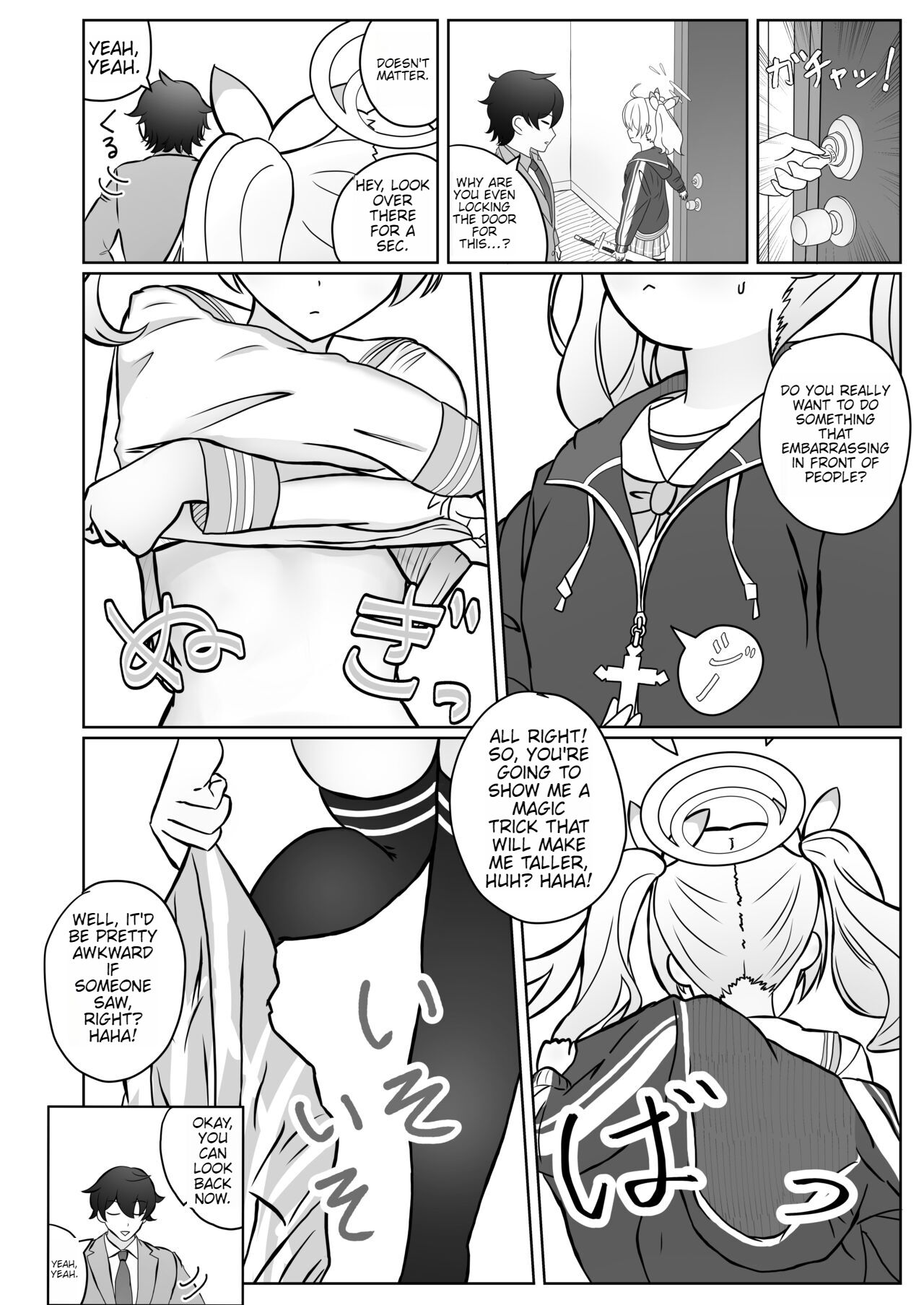 Yoshimi-chan wa Otona no Hito ni Naritai! page 10 full