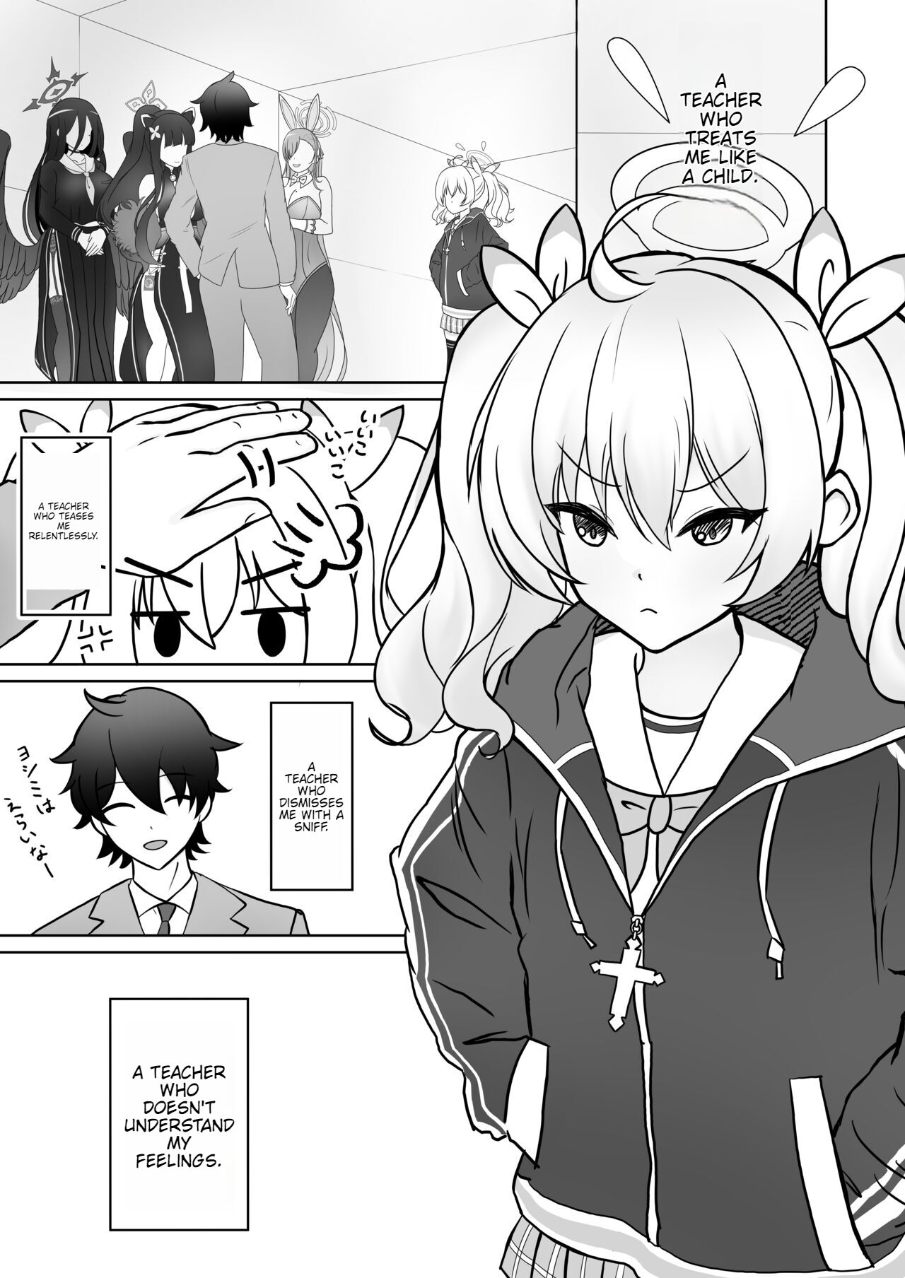 Yoshimi-chan wa Otona no Hito ni Naritai! page 5 full