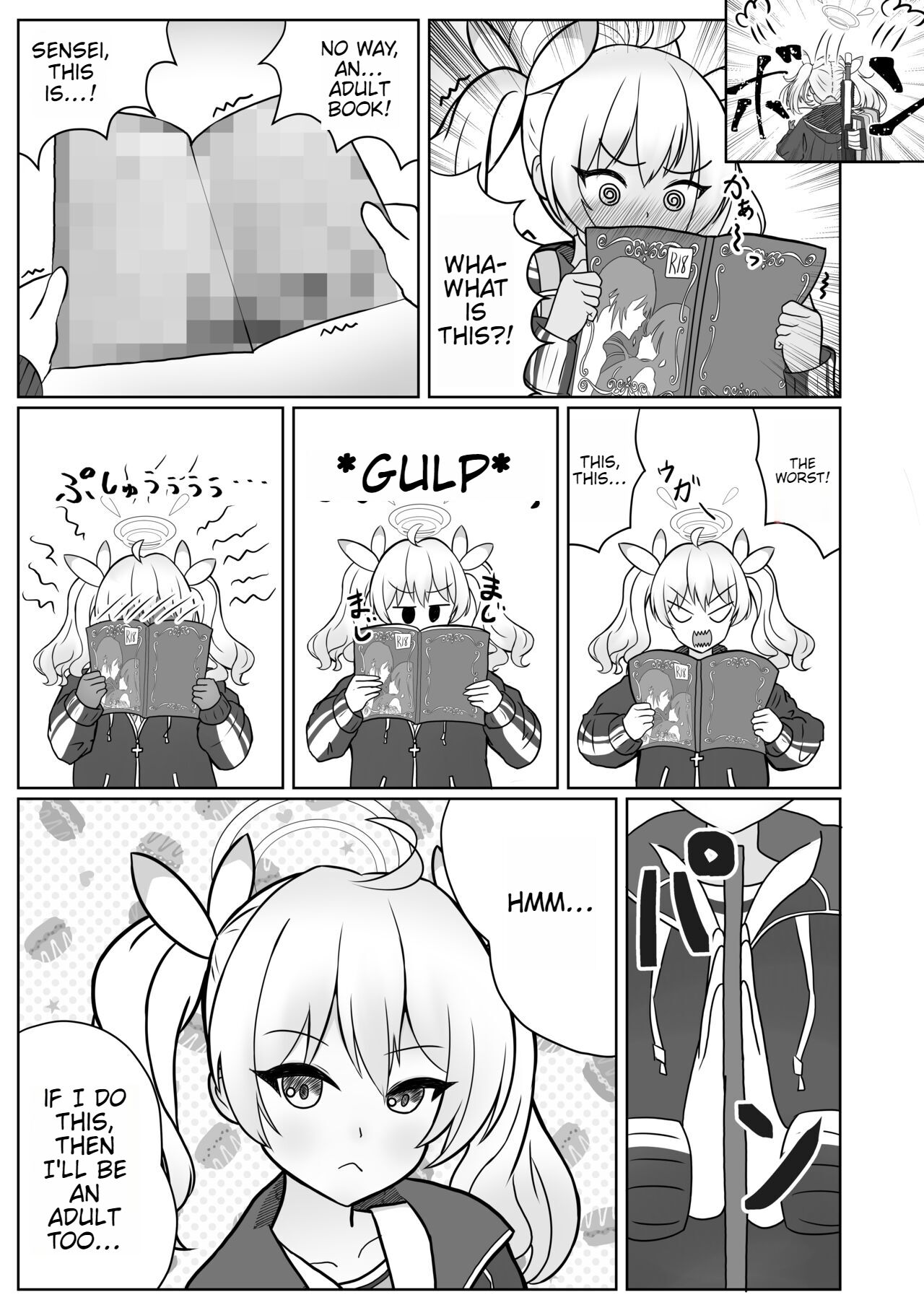 Yoshimi-chan wa Otona no Hito ni Naritai! page 7 full