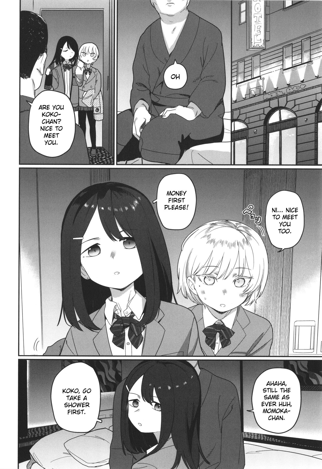 Yoini Akugaru page 4 full