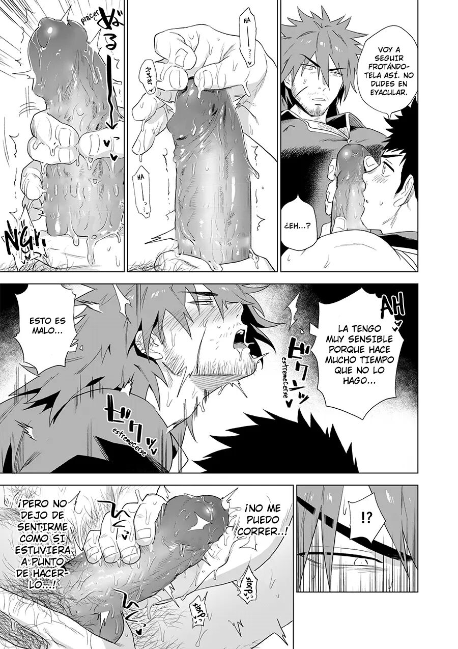 Boukensha wa Norowarete Shimatta! page 10 full
