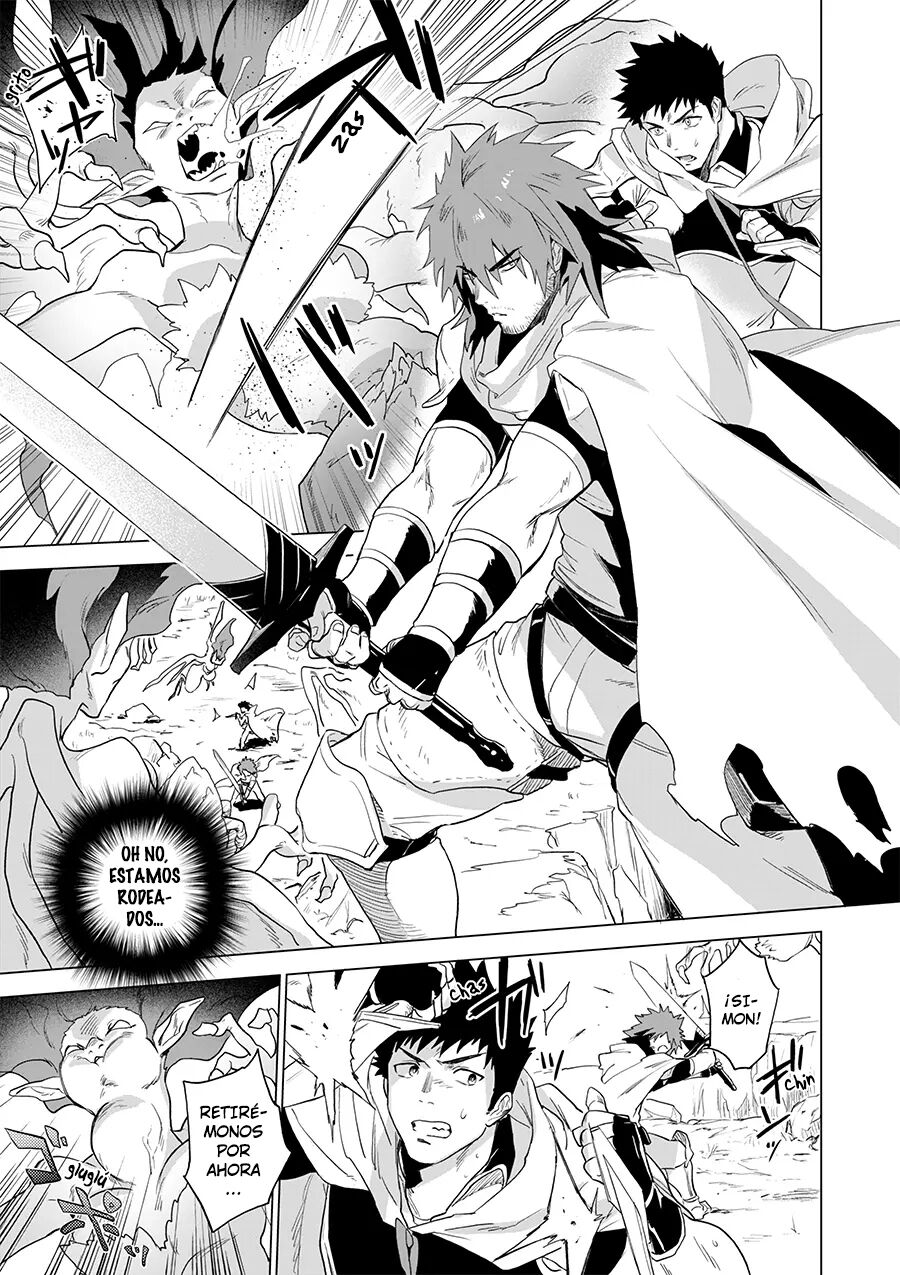 Boukensha wa Norowarete Shimatta! page 2 full