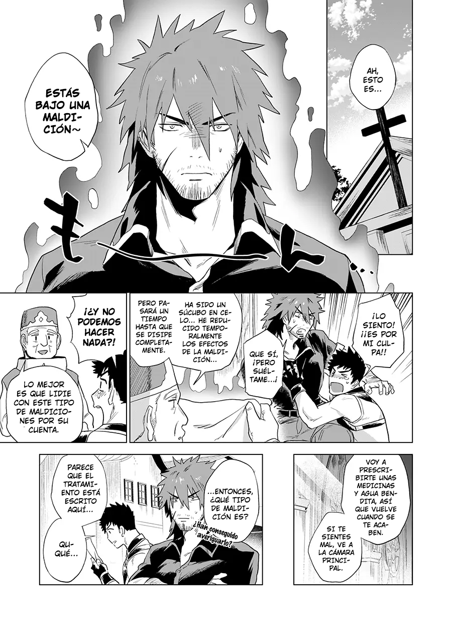 Boukensha wa Norowarete Shimatta! page 4 full