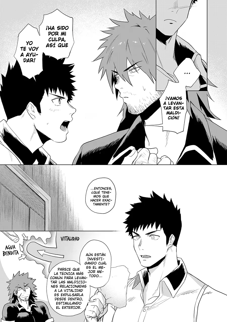 Boukensha wa Norowarete Shimatta! page 6 full