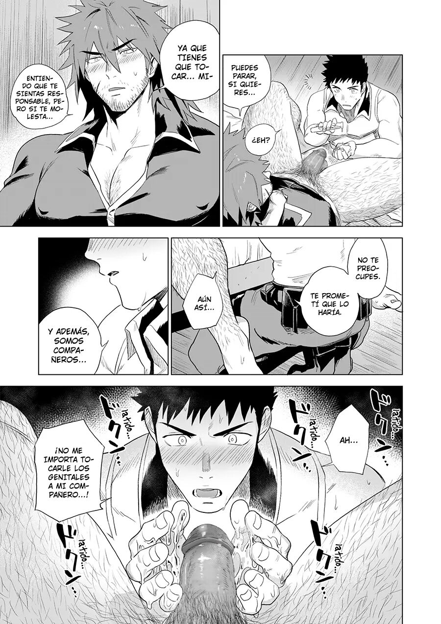 Boukensha wa Norowarete Shimatta! page 8 full