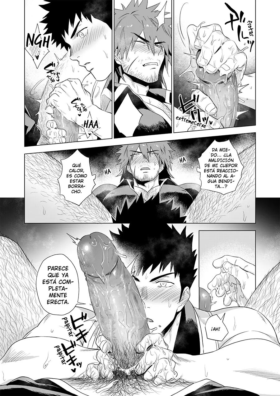 Boukensha wa Norowarete Shimatta! page 9 full