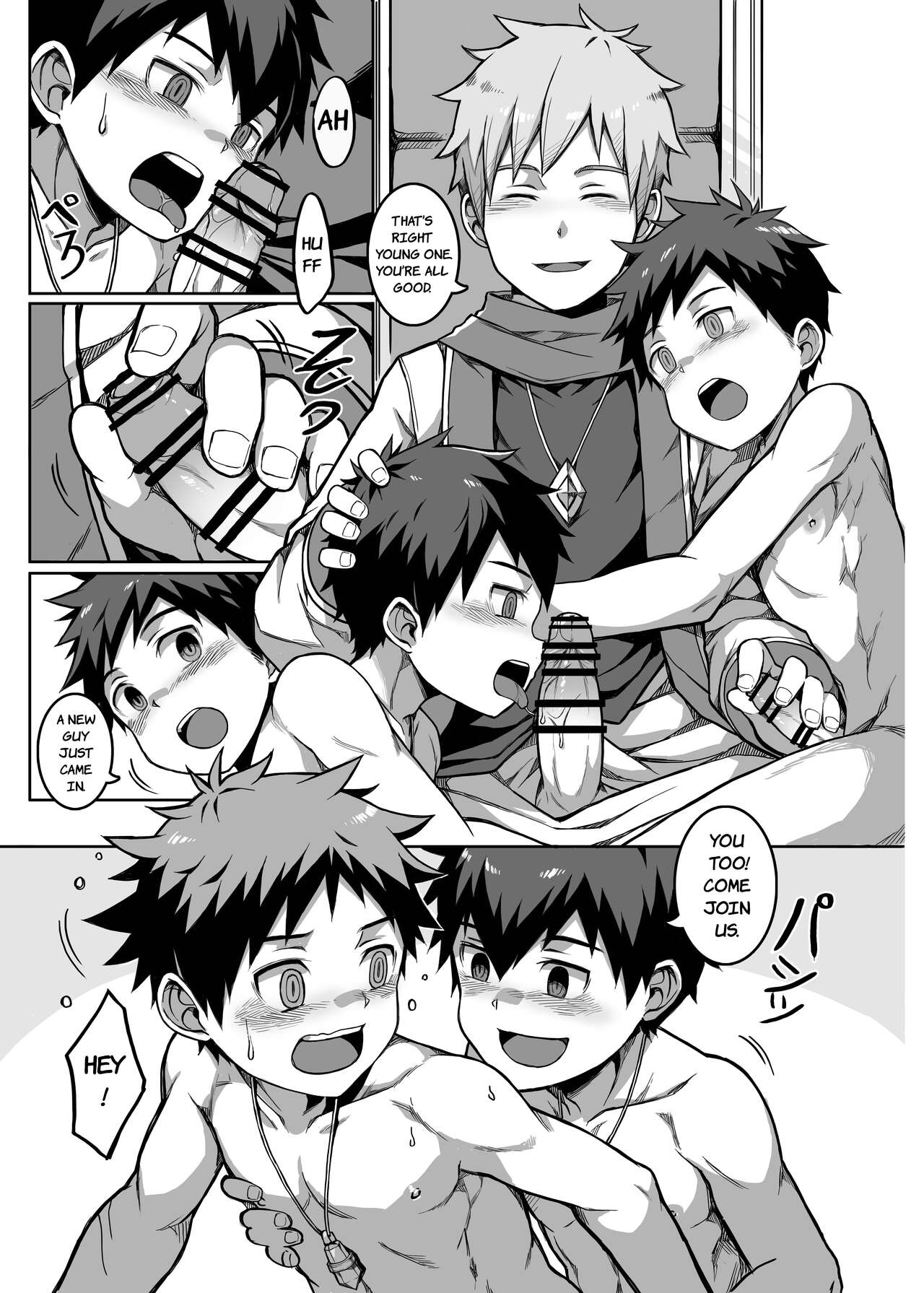 Rite Of Passage page 4 full