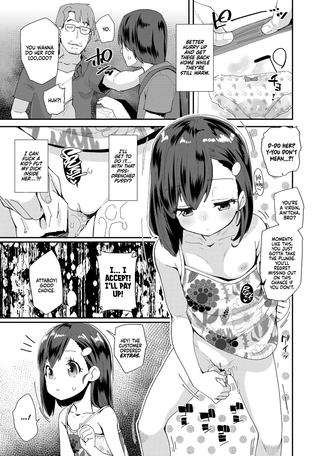 JS Shou5 Musume no Shorts Pants Shitagi ★Nan ari★ | A Fifth-Grade Girl's Knickers, Panties, Underwear ★And Issues★ page 5 full