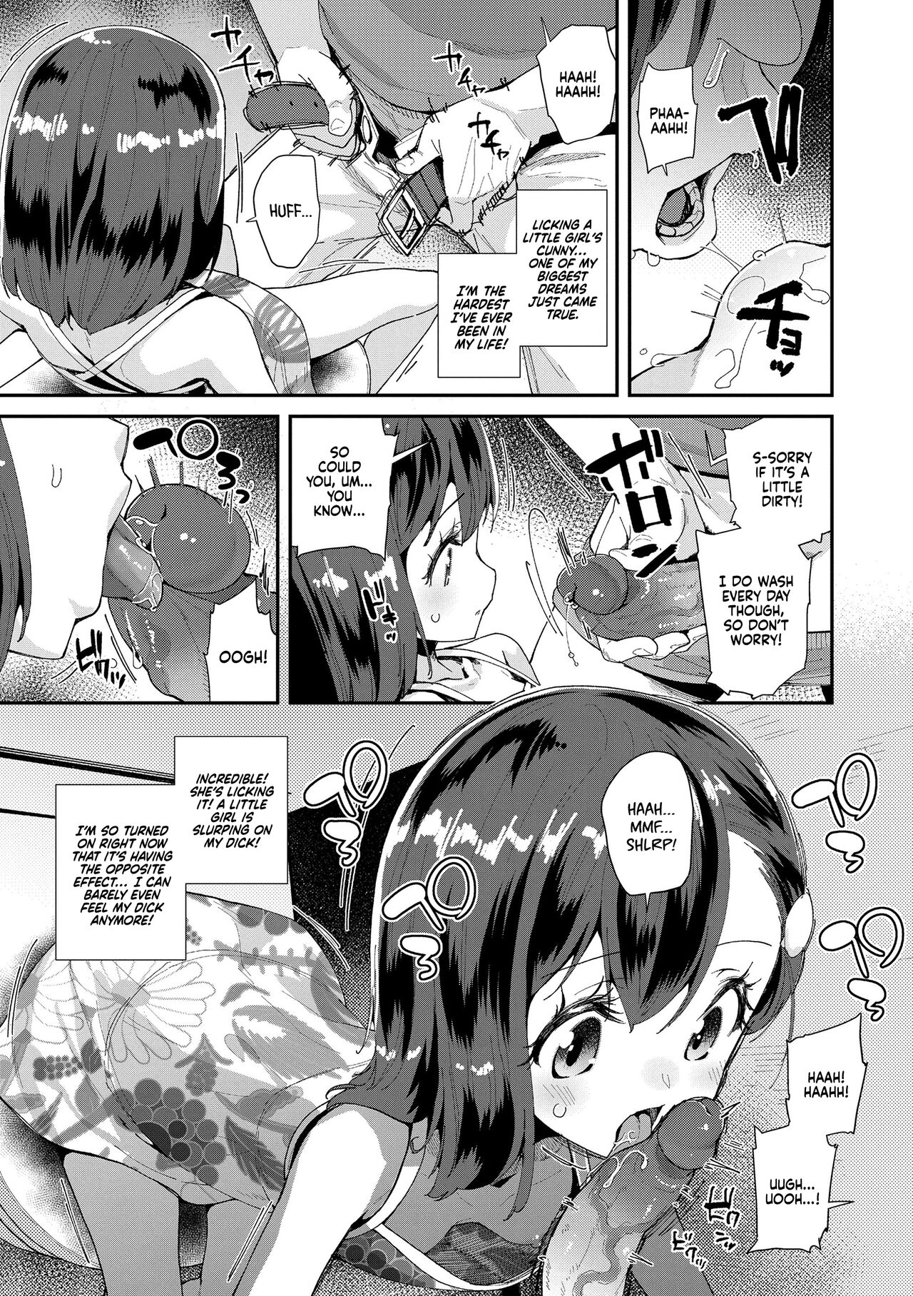 JS Shou5 Musume no Shorts Pants Shitagi ★Nan ari★ | A Fifth-Grade Girl's Knickers, Panties, Underwear ★And Issues★ page 7 full