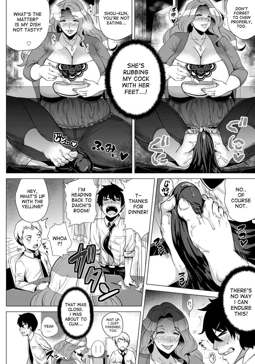 The widow - Temptation of my friend's mother page 10 full