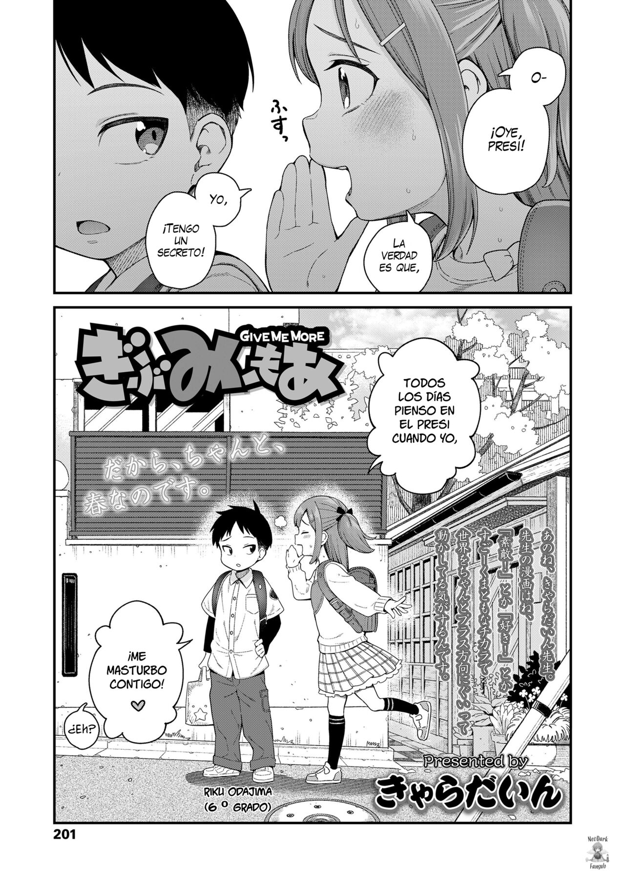 Give me more. page 1 full