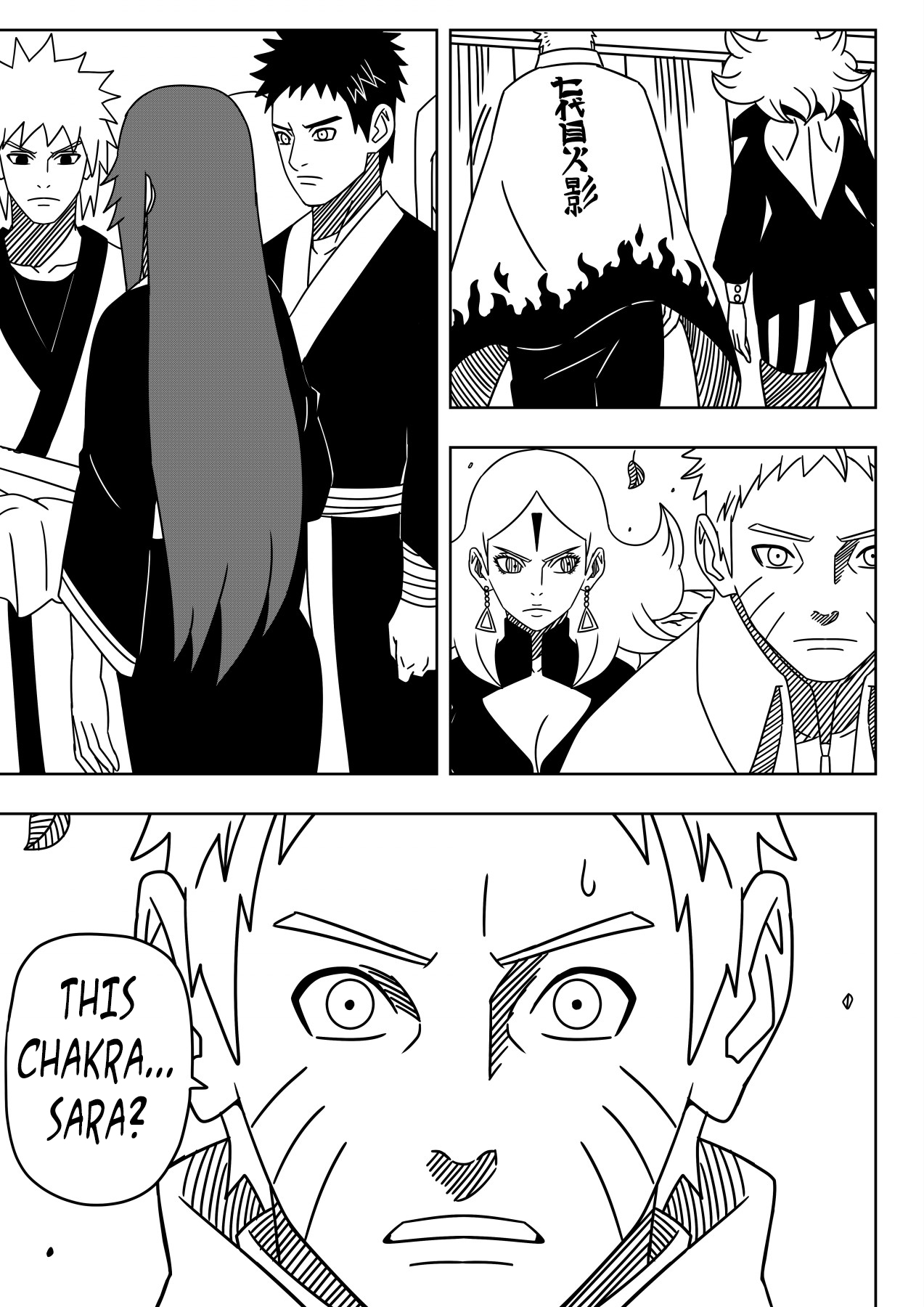 An Unexpected Visit page 10 full