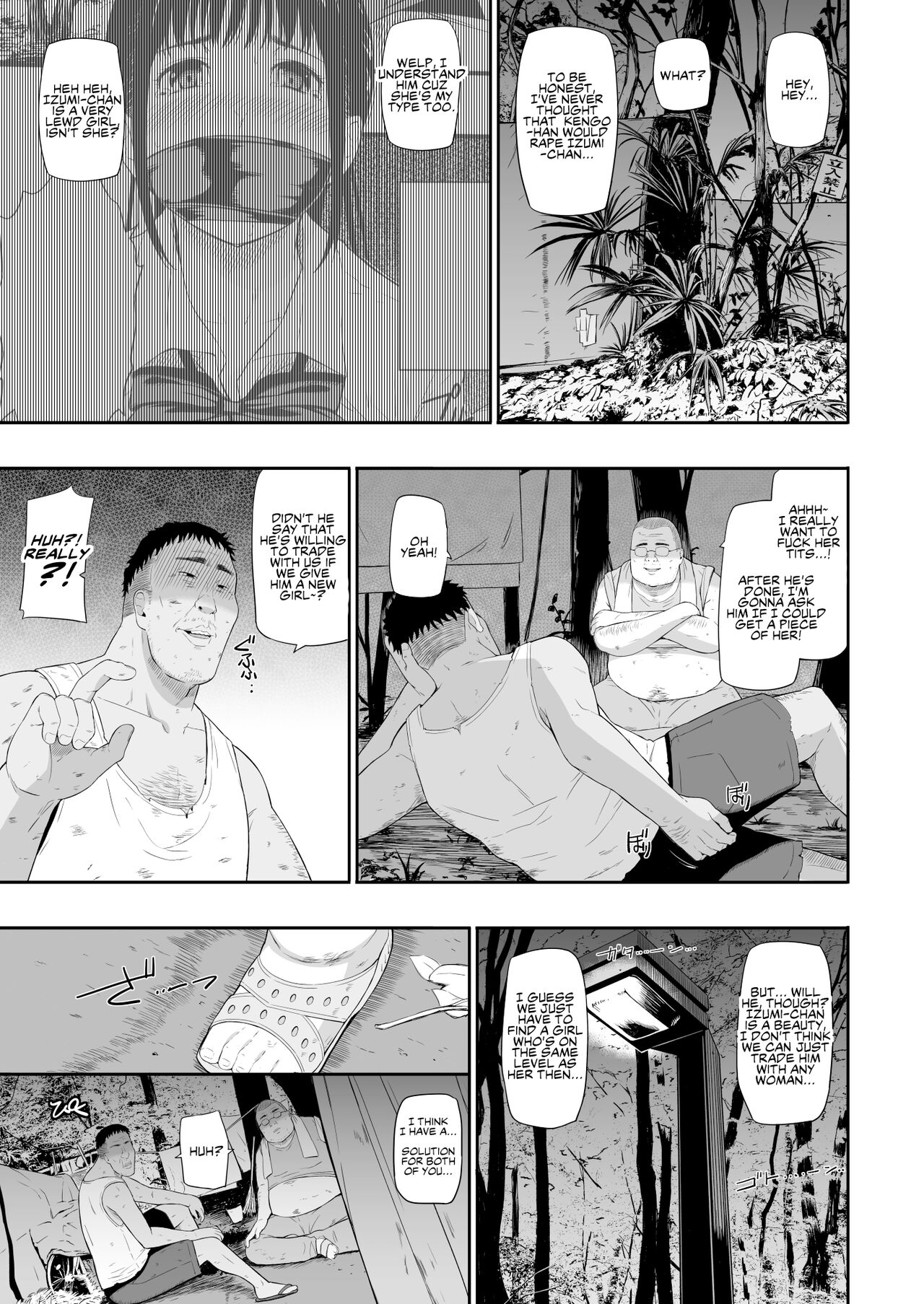 Homeless Mura II | Homeless Village II - Page 4 - IMHentai