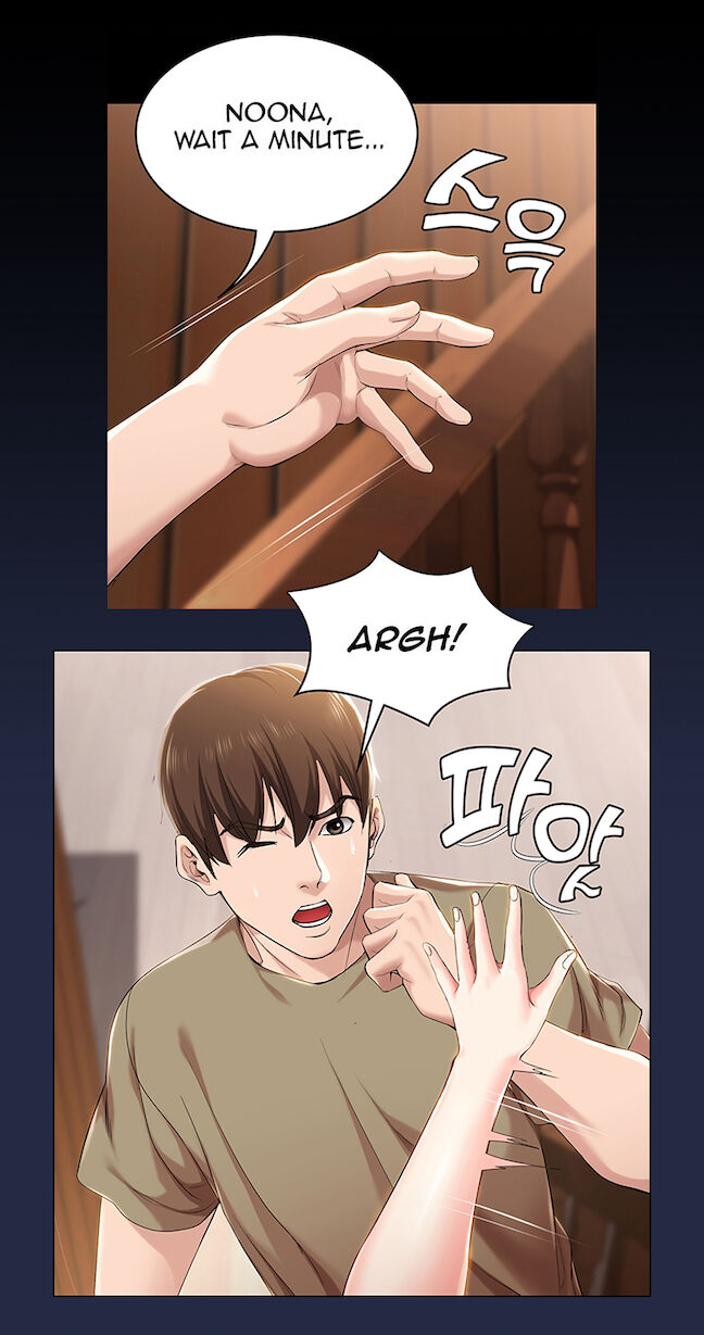 寄宿日记无码Boarding Diary Uncensored 第26话 - 口嫌体正直的宛恩姐 page 10 full