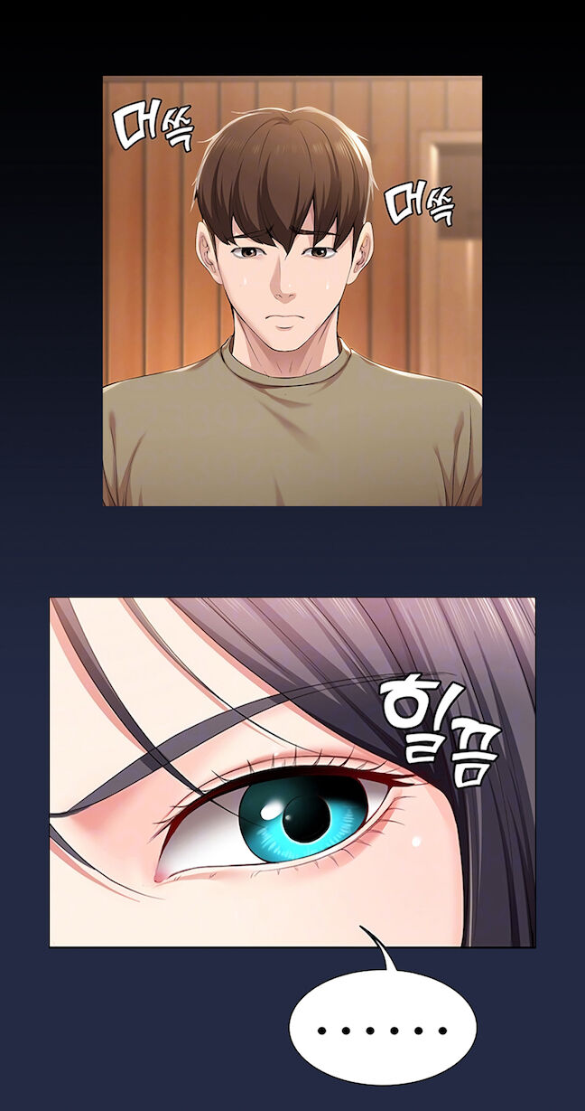 寄宿日记无码Boarding Diary Uncensored 第26话 - 口嫌体正直的宛恩姐 page 6 full