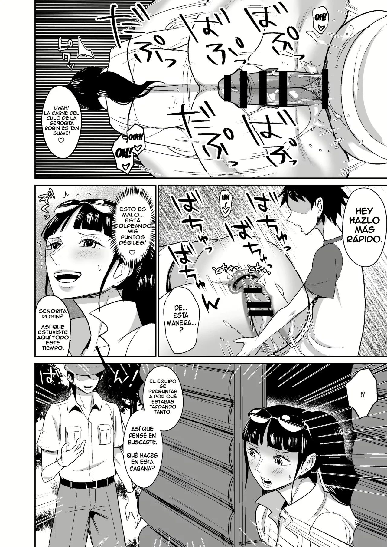 Ore-tachi no Musoji Onahole Robin-san | Nuestra masturbadora de sesenta años Robin-san page 9 full