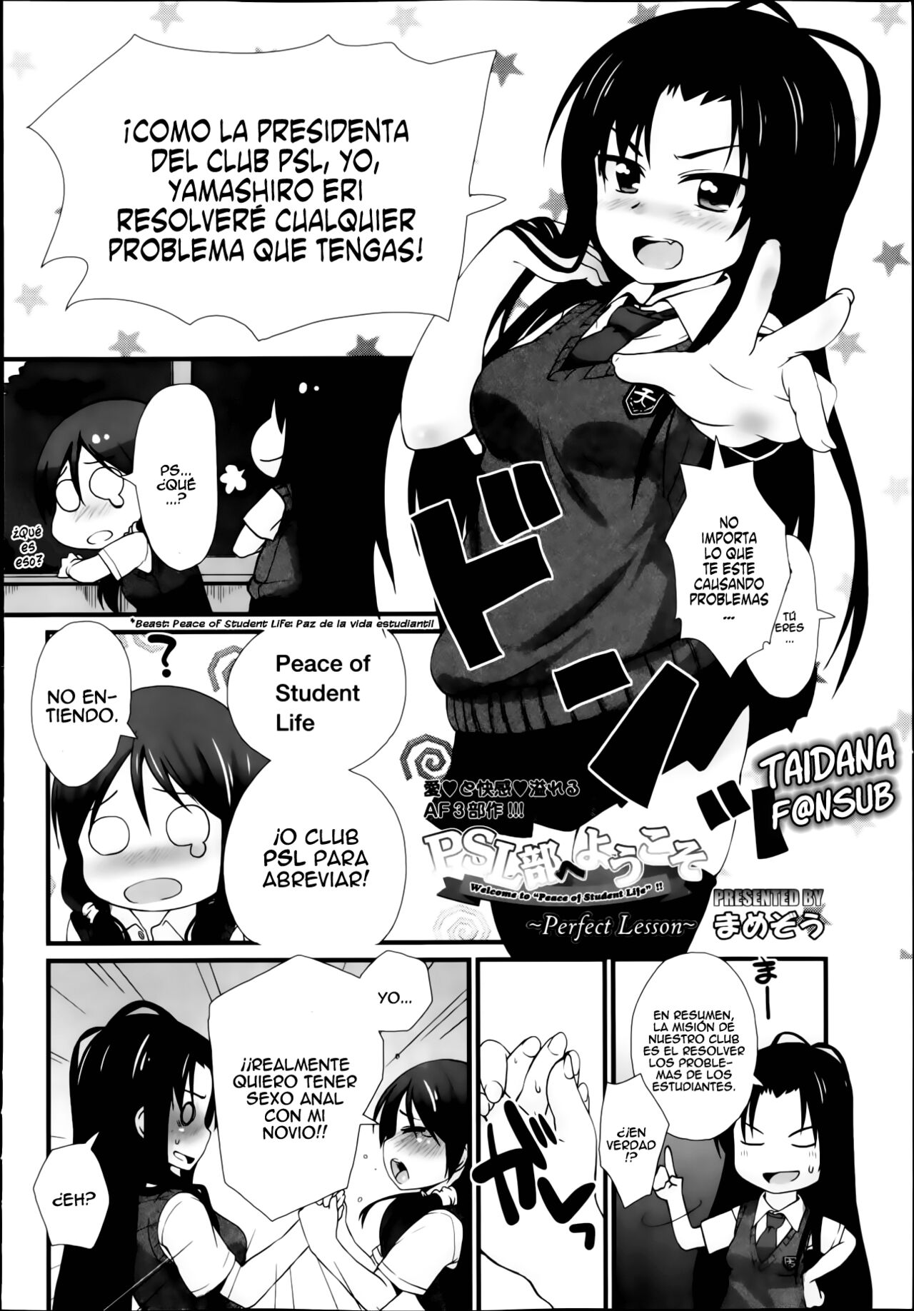 ANAX Cap 2-5 page 2 full