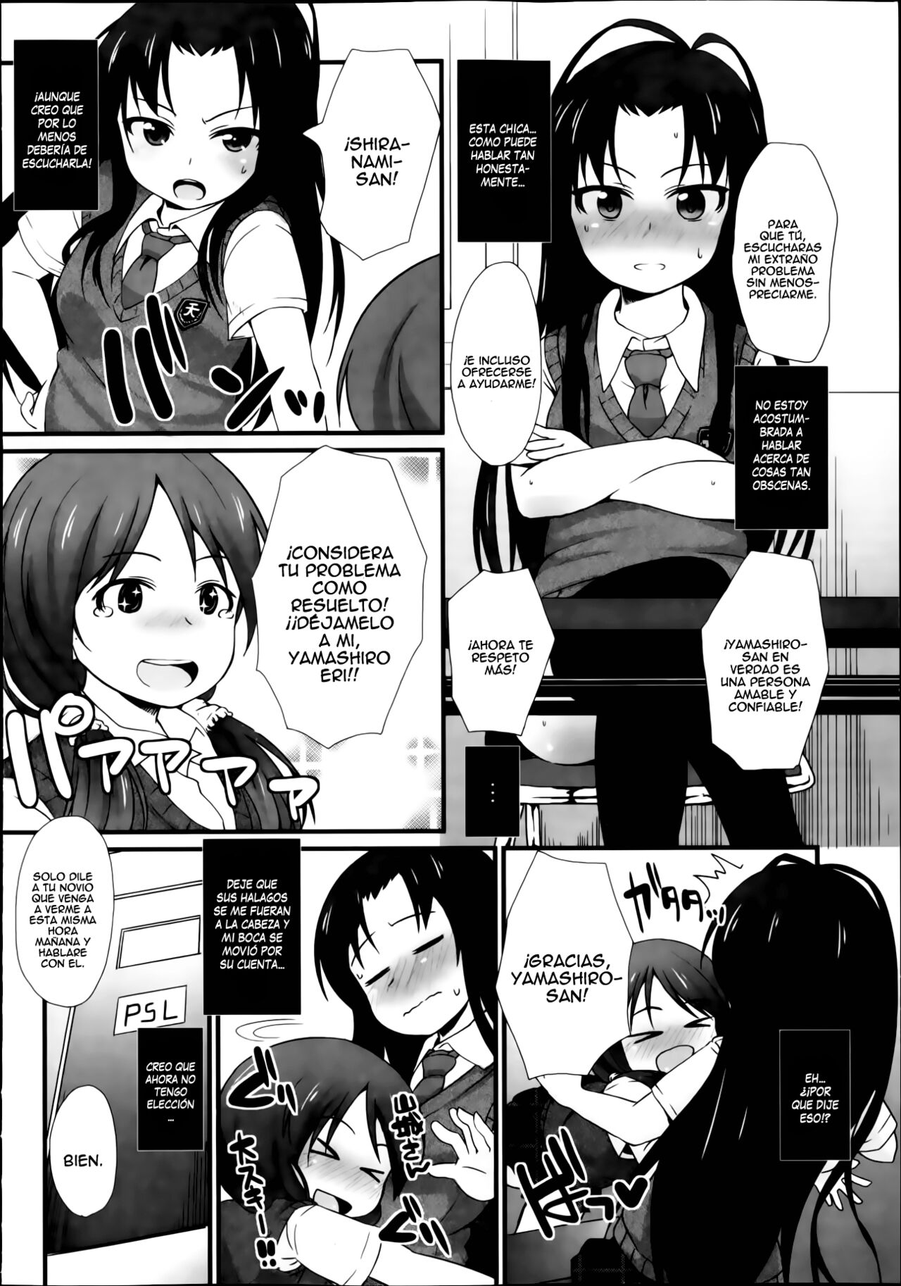 ANAX Cap 2-5 page 4 full
