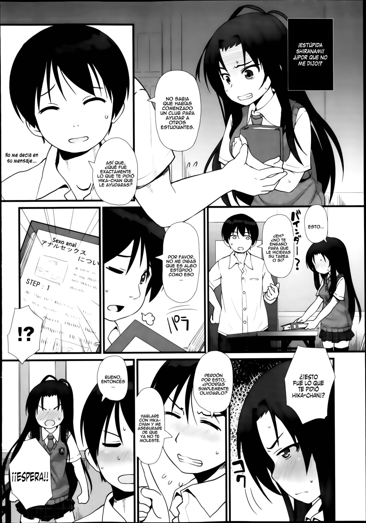 ANAX Cap 2-5 page 6 full