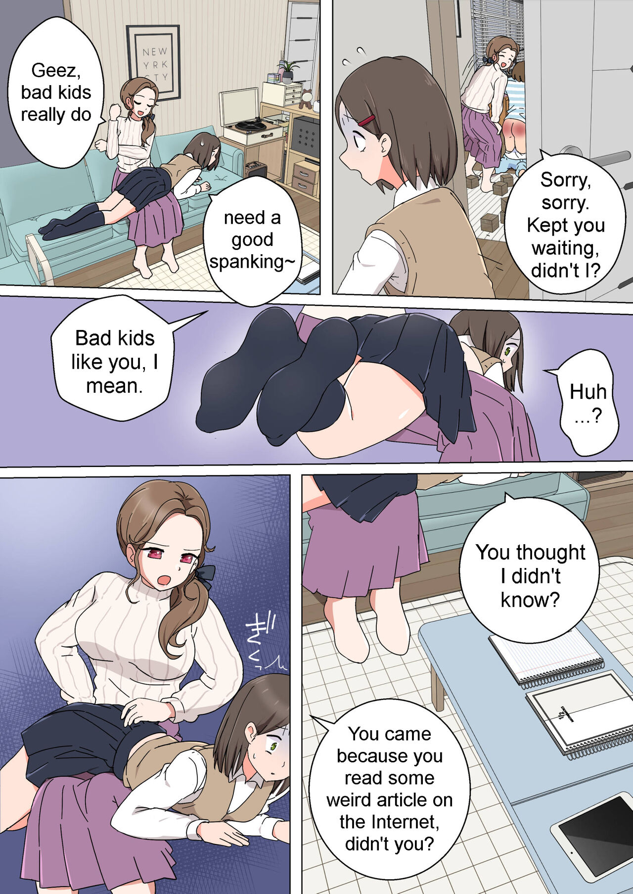 My Spanking Friends Vol. 38 page 8 full