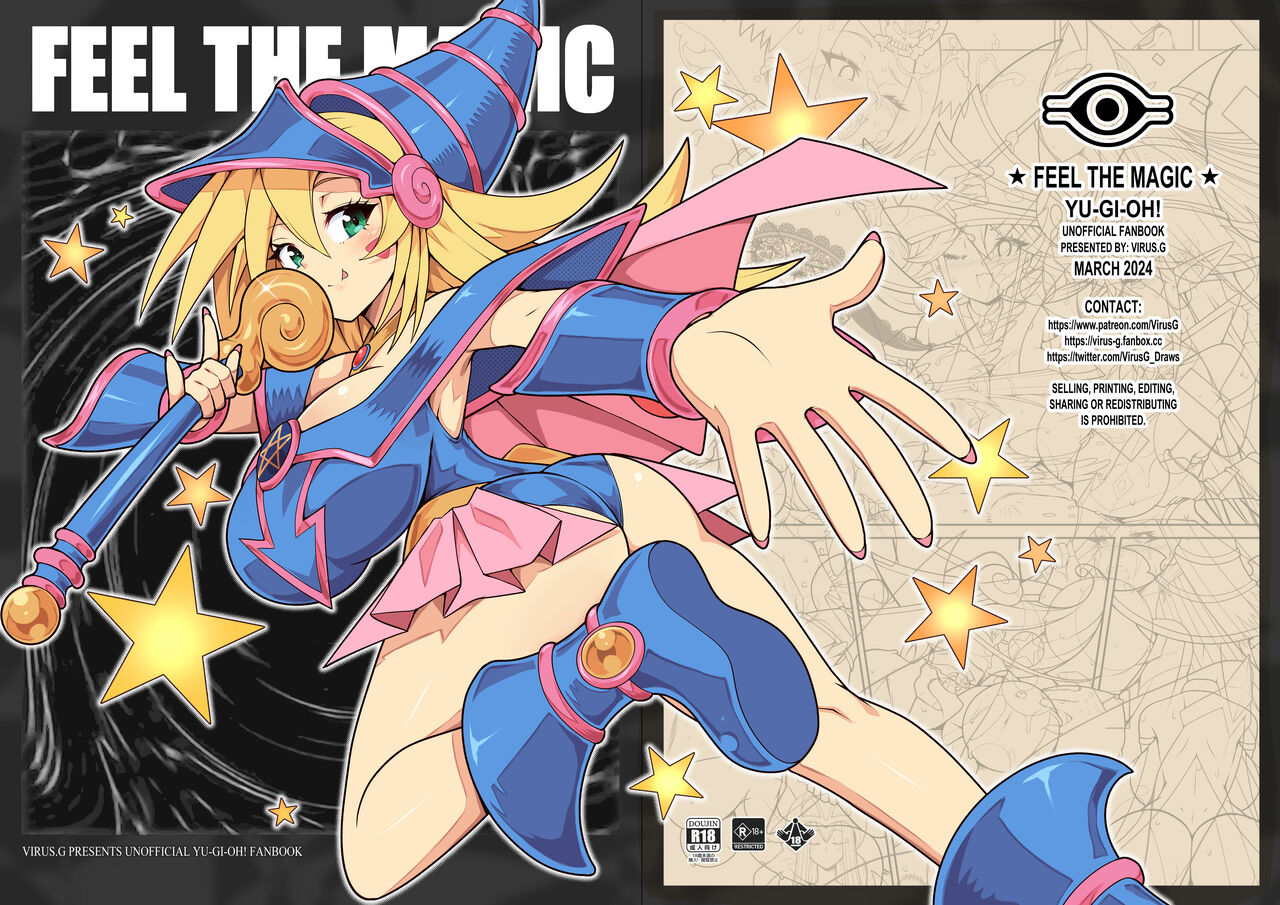 Feel The Magic - Yu Gi Oh! - page 1 full
