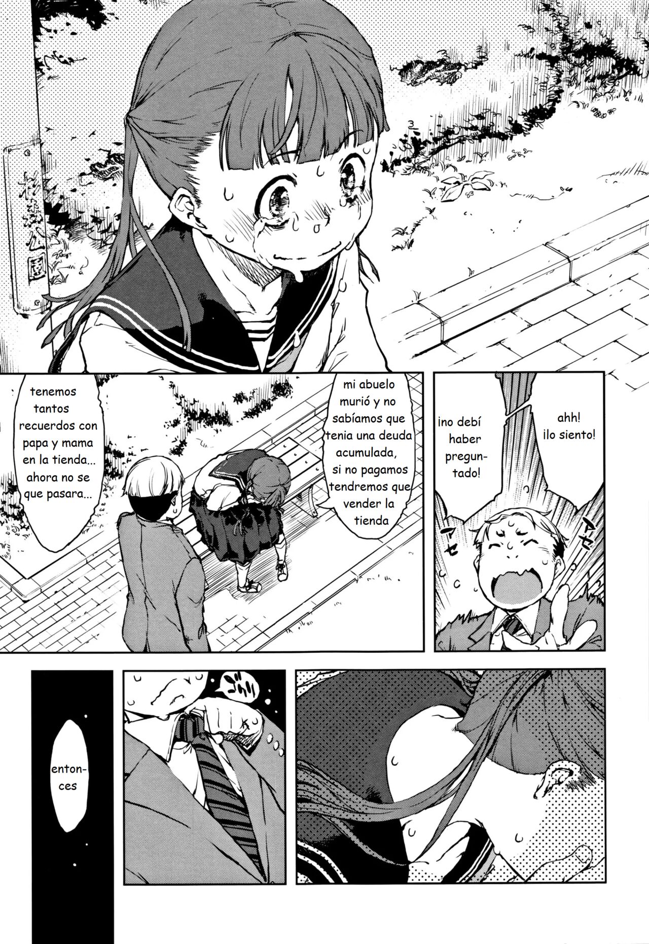 Seconds please Chitose-chan page 5 full